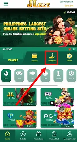 Withdraw on JLBet - Step 1