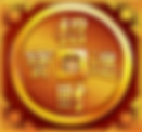 Best JILI Slot Game - Fortune Tree Paytable - JILI178 - Page 4