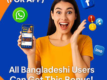 Joya9.fun app promotions